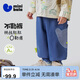 迷你巴拉（minibala）【不勒褲】男女童寶寶褲子春季親膚仿牛仔不勒肚萌趣長(cháng)褲2026春
