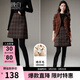 晚白【新品】復古格紋小個(gè)子毛呢短裙冬款時(shí)尚百搭含羊毛小a半裙 格子 L