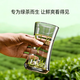 容山堂雙層玻璃觀(guān)山杯綠茶專(zhuān)用茶杯描金山巒泡茶杯辦公家用防燙保溫高透 玻璃束腰雪山綠茶杯 300ml 1個(gè)