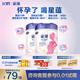飛鶴星蘊孕產(chǎn)婦奶粉 0段 (孕期哺乳期媽媽適用) 1400克 dha高鈣葉酸