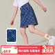 ASK JUNIOR女童半截裙夏季中大童薄款時(shí)尚牛仔裙子兒童半身裙短裙 藍色 160