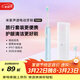 米家小米電動(dòng)牙刷T200C 雙刷頭便攜套裝成人學(xué)生情侶款聲波護齦 出行必備