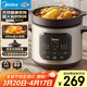 美的（Midea）電燉鍋電砂鍋煲湯鍋燉湯陶瓷450W雙環(huán)火智能燉湯盅煲湯紫砂鍋煮粥7L電熱鍋一體多功能燉鍋DGE65J56