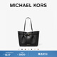 MICHAEL KORS 邁克高仕 MK Emilia 大號通勤托特包蝴蝶包 黑色 001 (純色款) 大號