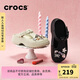 卡駱馳（CROCS）經(jīng)典瑪麗珍洞洞鞋|210581 亞麻色-0HZ    40 (250mm)  