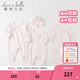 戴維貝拉（DAVE＆BELLA）初生滿(mǎn)月禮物實(shí)用送禮用品嬰兒衣服新生兒禮盒套裝寶寶嬰幼兒服裝 淺粉色 59cm （建議身高52-59cm）