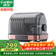 康寶（Canbo）消毒柜家用小型臺式迷你碗筷餐具嬰兒奶瓶紫外線(xiàn)烘干免瀝水消毒碗柜【政府補貼】ZTD30-KH1Z