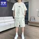 羅蒙（ROMON）冰絲扎染休閑套裝男士短袖t恤2026夏季薄款潮流運動短褲兩件套 米白色 XL 適合140-160斤