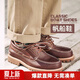 馬登三眼帆船鞋樂(lè )福鞋老錢(qián)風(fēng)男士秋新款復古棕色英倫休閑工裝皮鞋 紅棕色   42