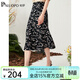帕羅夏季半身裙印花a字裙中長(cháng)裙女裝氣質(zhì)仙女裙碎花雪紡裙 黑色 M (160/68A)