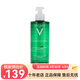 薇姿（VICHY）凈顏無(wú)瑕祛痘保濕潔面啫喱 洗面奶 清潔護膚品 潔面啫喱 400ml