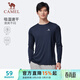 駱駝（CAMEL）長(cháng)袖速干T恤男跑步健身圓領(lǐng)運動(dòng)上衣 C15CAVLZ012 黑夜藍 XL