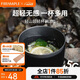 火楓（FIRE-MAPLE）輕山超輕杯碗 戶(hù)外野營(yíng)餐具分體卡式氣爐具炊具輕量化露營(yíng)裝備