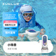 深之藍（SUBLUE）Hagul小嗨獸水下推進(jìn)器水面游泳助推裝備兒童泳池手持玩具 白色版