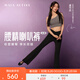 MAIA ACTIVE 【虞書(shū)欣同款】腰精喇叭褲-Air版瑜伽褲運動(dòng)健身休閑褲女 52PN03 【虞書(shū)欣同色】神秘黑 S