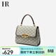 HR赫蓮娜包包女包時(shí)尚休閑手提包女通勤包女士凱莉包女生日禮物 淺灰色