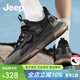Jeep吉普男鞋2026春季新品爆米花軟底椰子鞋男士防滑減震運動(dòng)跑步鞋男 黑色(運動(dòng)碼) 41 (255mm)