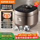 蘇泊爾（SUPOR）電飯煲0涂層不銹鋼球釜多功能防溢微壓家用5-8人大容量5L智能預約電飯鍋F50F79S