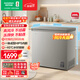 容聲（Ronshen）無(wú)霜系列200L單溫冰柜小型家用無(wú)霜一級能效節能冷藏冷凍兩用冷柜BD/BC-200E30HNLAJ國家補貼