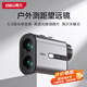 得力（deli）激光測距望遠鏡鋁合金戶(hù)外手持高倍率電子測距儀超清高爾夫500m