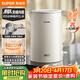 蘇泊爾（SUPOR）2L大容量 電熱水壺燒水壺開(kāi)水壺電水壺煮水壺 有鈦健康無(wú)縫內膽 一鍵開(kāi)蓋 2200W大功率 SW-20J02T