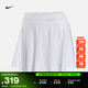 耐克女子透氣網(wǎng)球半身裙春季速干梭織輕便NIKE DRI-FIT FZ6730 100白/白 S