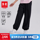 安德瑪（Under Armour）童裝新款舒適速干運動(dòng)褲兒童燈籠褲女大童寬松休閑褲242209091 黑色 170