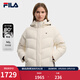 FILA 斐樂(lè )官方女士羽絨服冬季新款基礎簡(jiǎn)約休閑保暖連帽外套 霧蓮白-IV XL 175/92A/XL