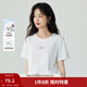 茵曼（INMAN）純棉舒適女裝logo繡花短袖t恤女時(shí)尚百搭休閑2026夏季新品上衣 白色 -F18525134 M