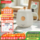 樂(lè )扣樂(lè )扣養生杯燒水杯 電煮杯電熱水杯加熱水杯迷你養生壺熱奶杯電燉杯旅行戶(hù)外EJC3125WHT