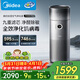 美的（Midea）【九重凈化加濕一體】空氣凈化器加濕器鼻炎家用除甲醛煙味異味過(guò)敏原花粉空氣凈化機RX600Pro
