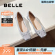 百麗（Belle）芭蕾風(fēng)晚晚平底單鞋女商場(chǎng)同款牛皮瑪麗珍鞋B3W1DAQ6預售 銀色  （軟糯羊皮，質(zhì)感光澤） 37 (235mm)