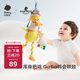babycare米斯提鴨嬰兒掛件推車(chē)載玩偶毛絨玩具寶寶哄睡安撫床掛新生兒床鈴