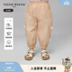 Teenie Weenie  Kids小熊童裝夏季款女寶寶純棉束腳休閑風(fēng)運動(dòng)長(cháng)褲 米色 110 cm