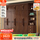 小木窩衣柜 中古風(fēng)簡(jiǎn)約平開(kāi)門(mén)家用臥室家具黑胡桃大容量收納柜 三門(mén)衣柜 儲物空間大