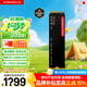 西部數據（WD）SSD固態(tài)硬盤(pán)M.2接口 SN7100 PCIe4.0 筆記本臺式機固態(tài)硬盤(pán) AI電腦配件 SN7100 1TB