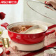 愛(ài)仕達（ASD） 火鍋鴛鴦鍋加厚304不銹鋼防粘不串味湯鍋鍋具燃氣電磁爐通用 炫彩防粘鴛鴦鍋 30cm