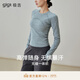 gigt極吉瑜伽服女秋季新款修身百搭長(cháng)袖跑步運動(dòng)T恤戶(hù)外健身衣訓練服