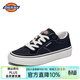 Dickies板鞋男鞋2026春季新款鞋子男士休閑鞋百搭德訓鞋男款帆布鞋運動(dòng)鞋 黑白 42