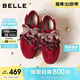 百麗孫樂(lè )言推薦樹(shù)莓糖休閑復古紅色女德訓阿甘鞋F1P1DAM6 紅色 37