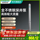 新界3SPM型不銹鋼深井潛水泵220V超高揚程深井水塔取水農田灌溉抽水泵