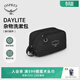 OSPREY Daylite 日光雜物洗漱包4L化妝包戶(hù)外徒步出行防水收納袋 黑色