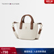 Tommy Hilfiger【禮物】26春夏新款女裝通勤字母手提托特包單肩斜挎餃子包 米白色AEO OS