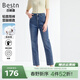 百斯盾新疆精梳棉牛仔褲女2025春夏新款輕盈柔軟金屬條顯瘦九分鉛直筒褲 深藍色-NE1H0006310 28 2.1尺/165/68A)