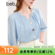 百圖betu女裝春夏新款襯衫圓領(lǐng)不規則紐扣七分袖襯衫女2403T39 藍色 M