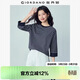 佐丹奴T恤女2026年夏季純棉條紋圓領(lǐng)前短后長(cháng)七分袖上衣05326387