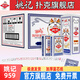 姚記紙牌990斗地主加厚紫芯959德州撲克牌整箱100副 959經(jīng)典款【整箱】100副