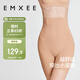 嫚熙（EMXEE）產(chǎn)后收腹提臀褲女塑形束腰高腰無(wú)痕春秋塑身褲打底內褲安全褲膚色