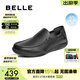 百麗（Belle）皮鞋男夏季新款羊皮打孔透氣一腳蹬豆豆樂(lè )福鞋344J4AM5 黑色-打孔 40 (250mm)