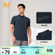 361°短袖男士t恤春夏季polo衫運動(dòng)服健身寬松冰絲防曬衣652524103D-5